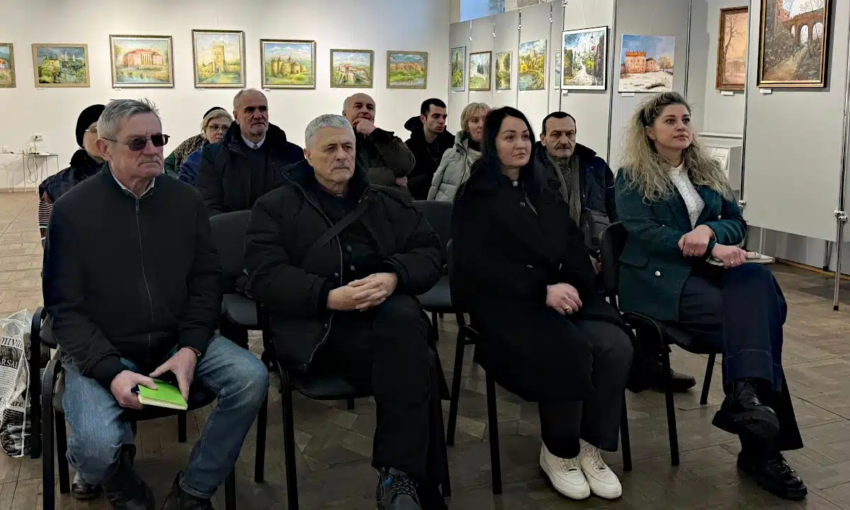 Присутні на презентації книжки "Борис Тен".