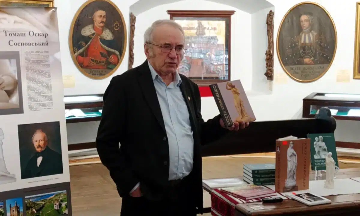 Презентація книги про Оскара Сосновського.