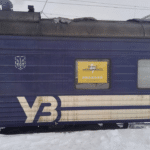 Вагон незламності в Дубно