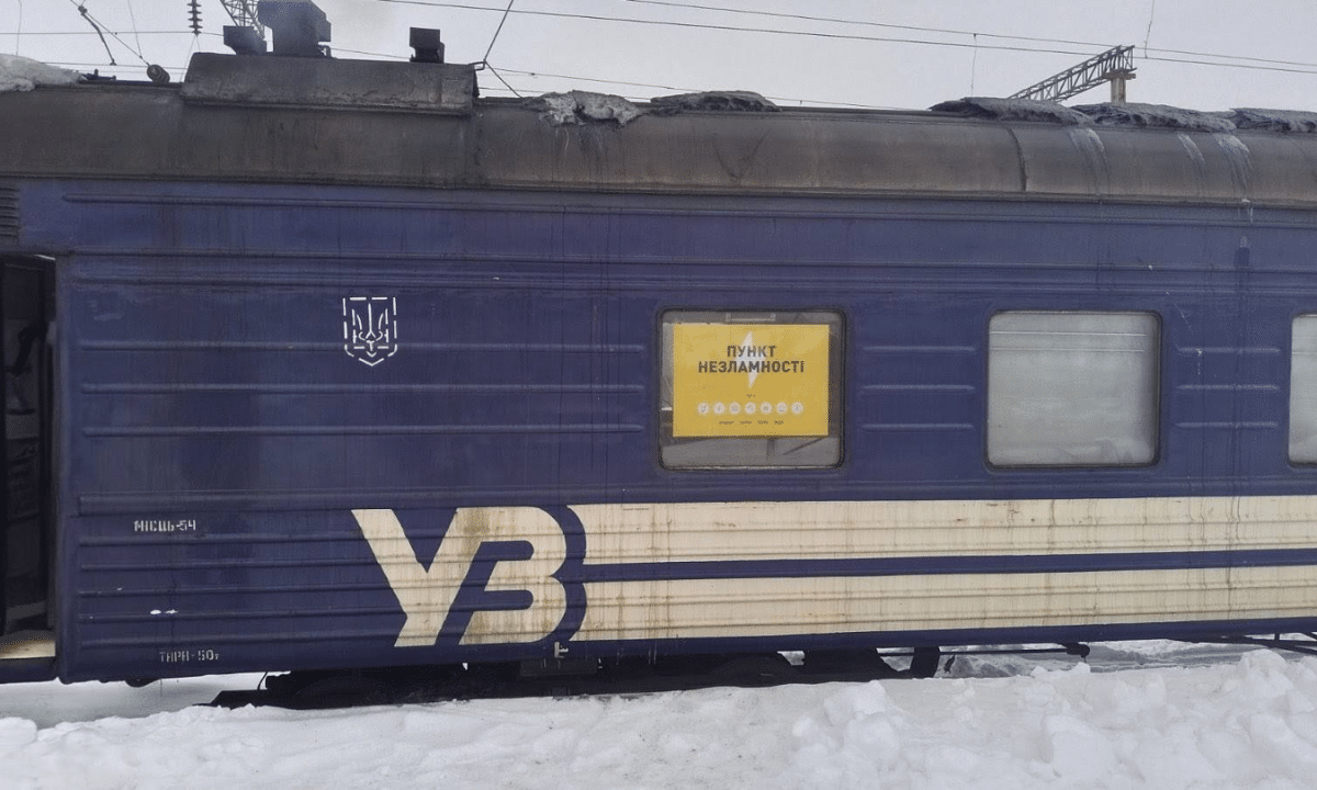 Вагон незламності в Дубно