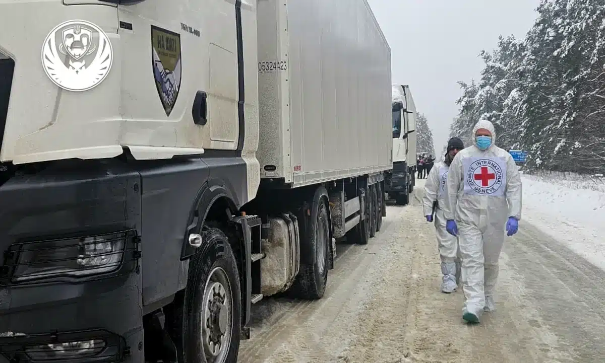 Рефрижератори з поверненими тілами.