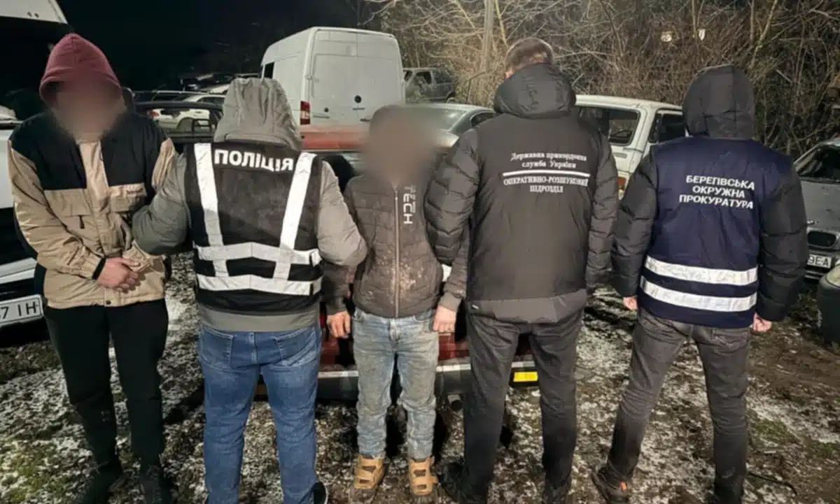 Затримання при намаганні перетнути кордон.