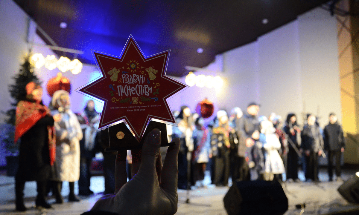 Різдвяні піснеспіви