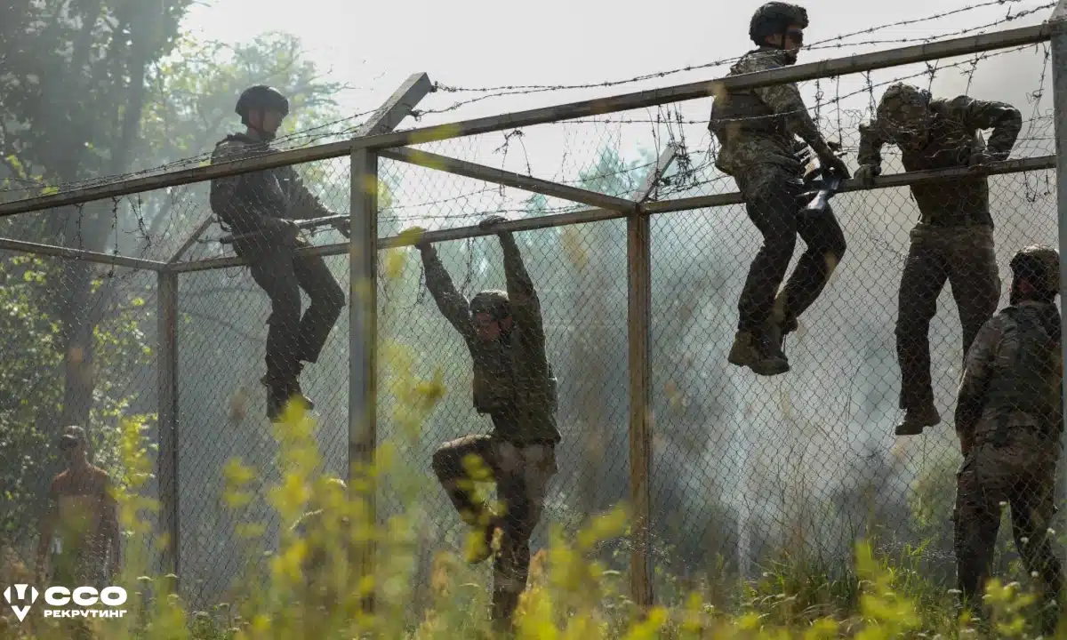Тренування бійців ССО.