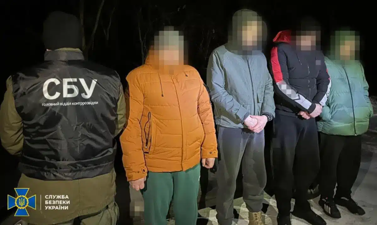 Затримка учасників схеми втечі за кордон.