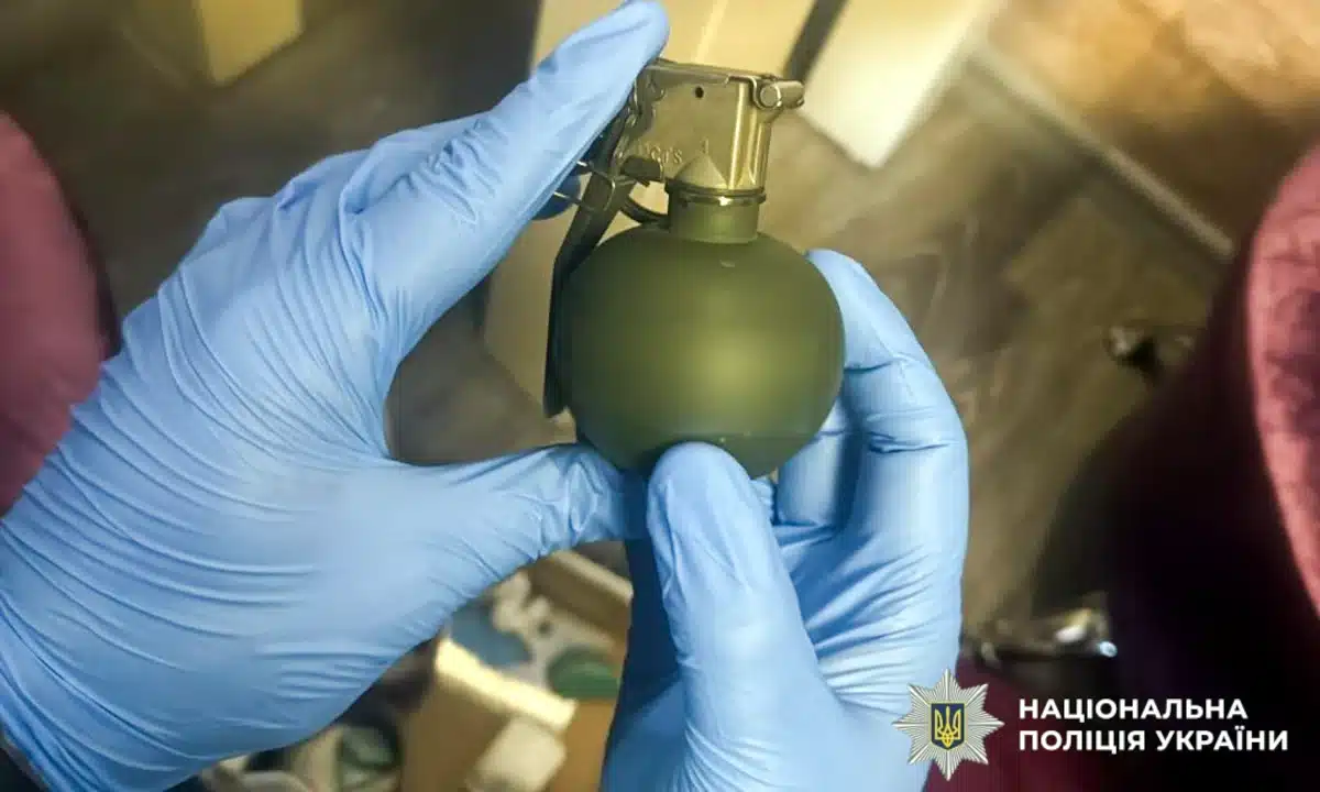 Граната, яку зловмисник зберігав у готельному номері.
