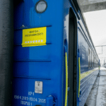 Вагон незламності