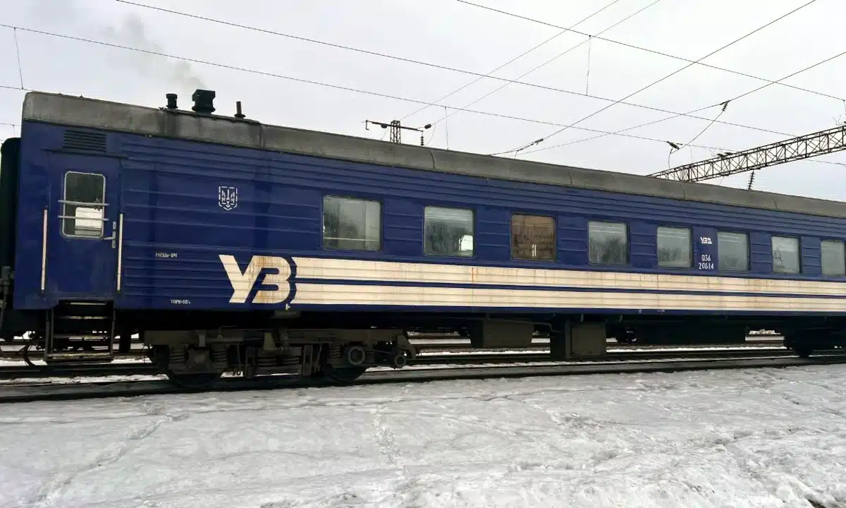 Вагон незламності у Радивилові.