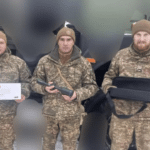 Для нацгвардійців на Донеччині придбали тепловізійний приціл Тепловізійний приціл для військової частини Нацгвардії України