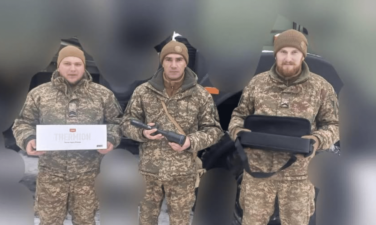 Для нацгвардійців на Донеччині придбали тепловізійний приціл Тепловізійний приціл для військової частини Нацгвардії України