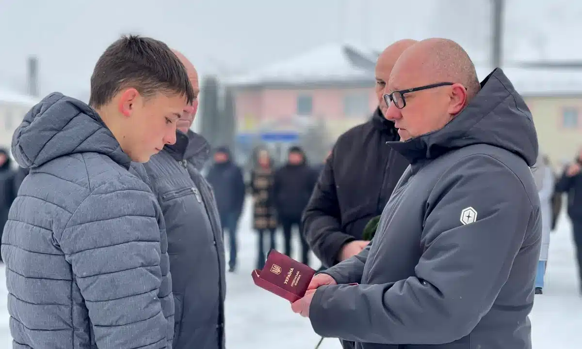 Вручення посмертної нагороди.