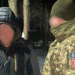 У військовій частині виявили ймовірну наркотичну речовину в поштовому відправленні