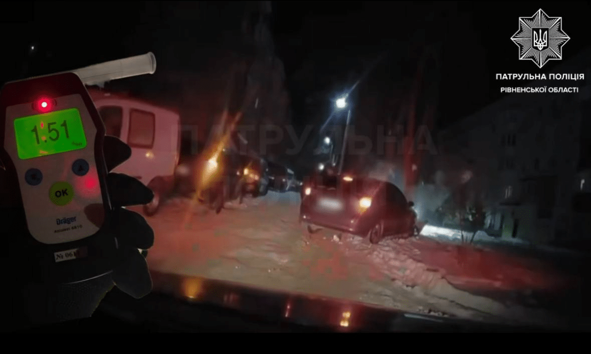 ДТП у Рівному в комендантську годину