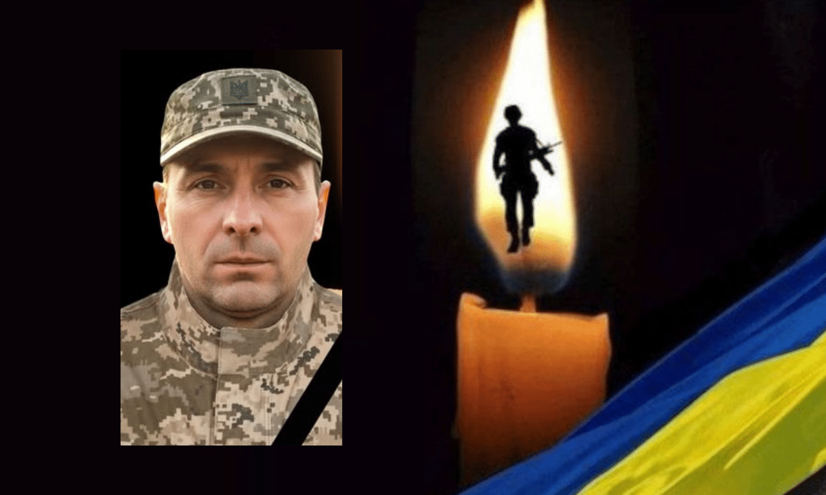 Бортник Сергій Володимирович