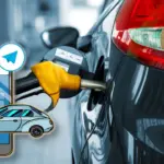 Заправка авто.