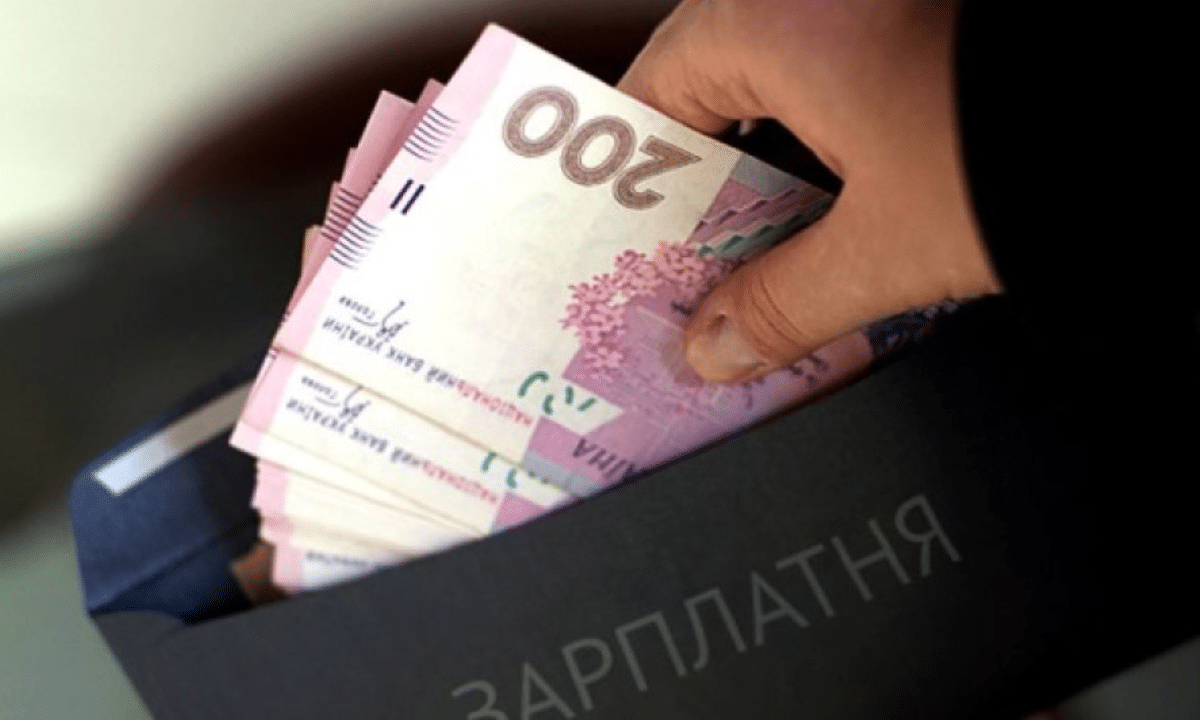 Зарплати у соціальній сфері на Рівненщині зросли майже у 2,5 раза