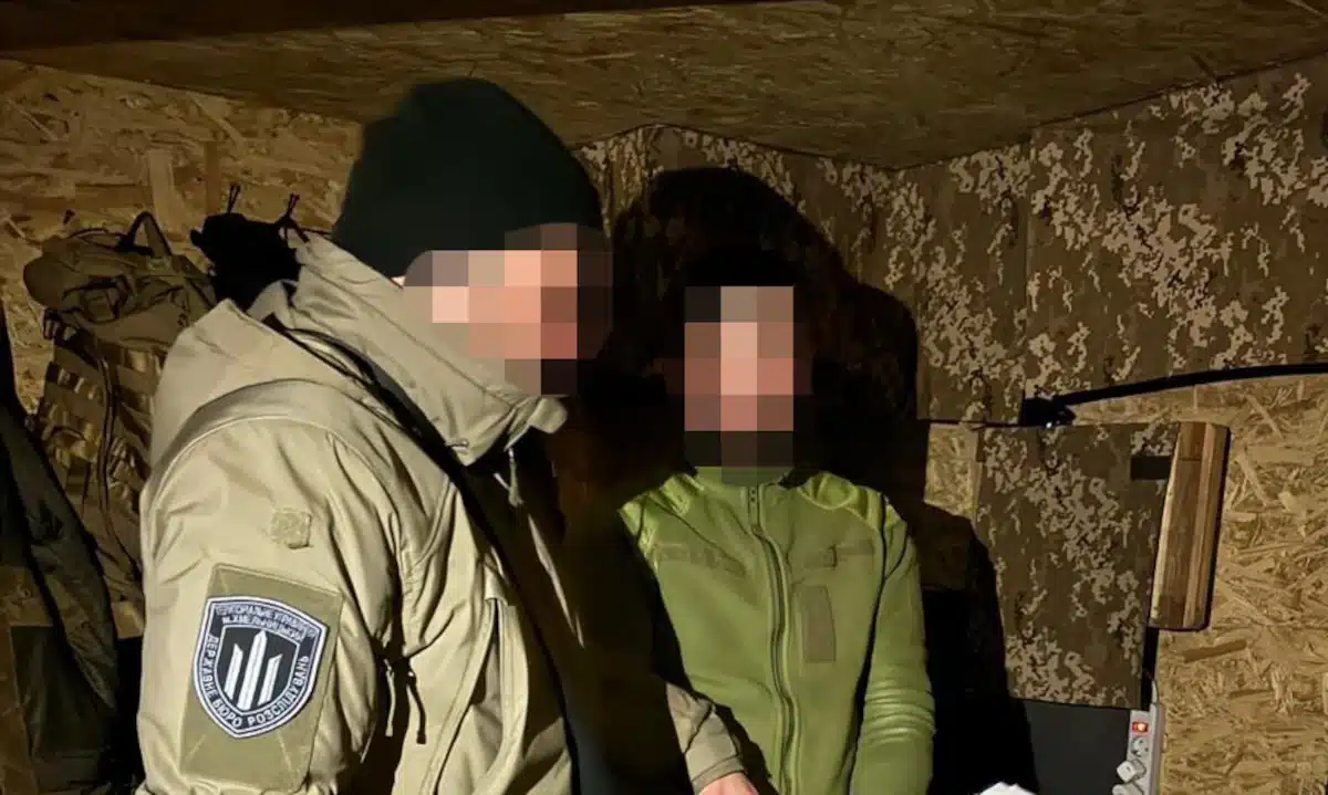 Затримання інструктора навчального центру.