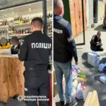 Поліція виконує слідчі дії.