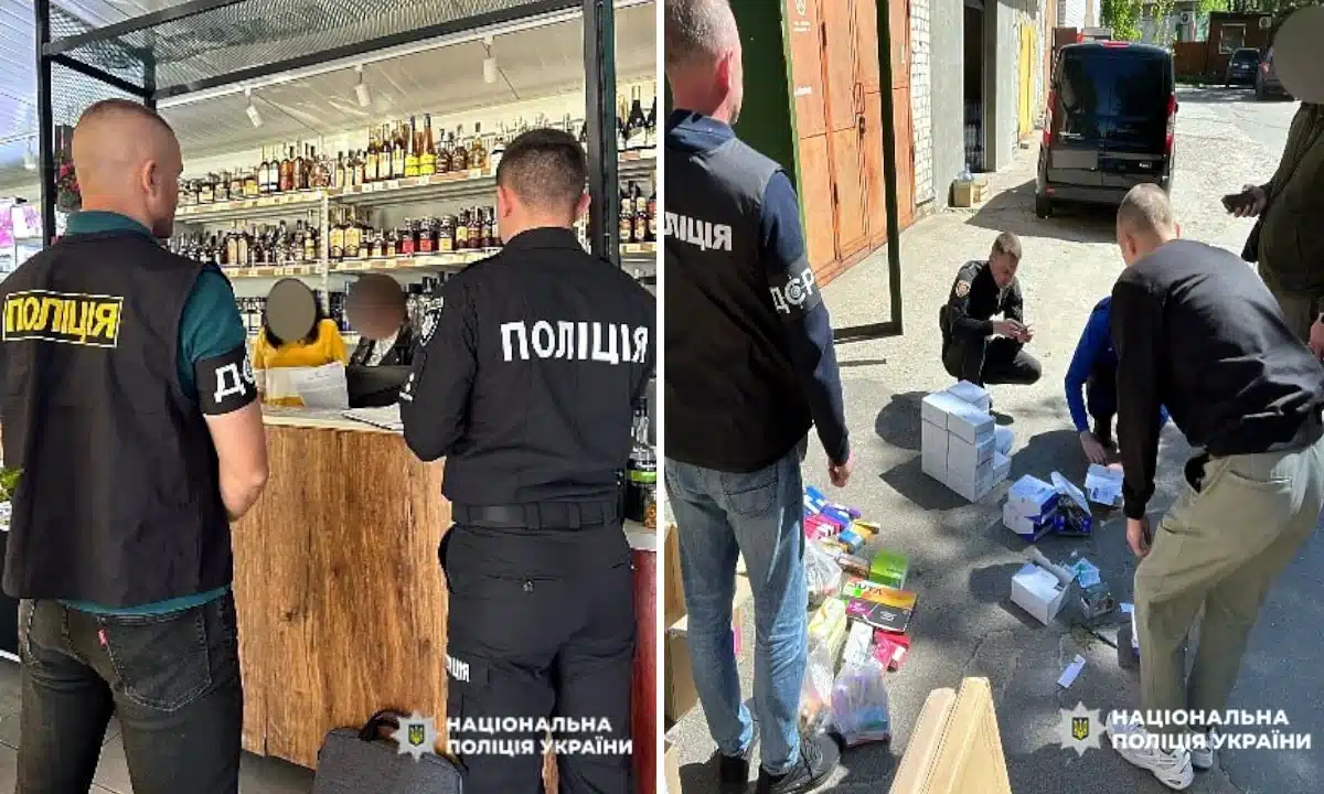 Поліція виконує слідчі дії.