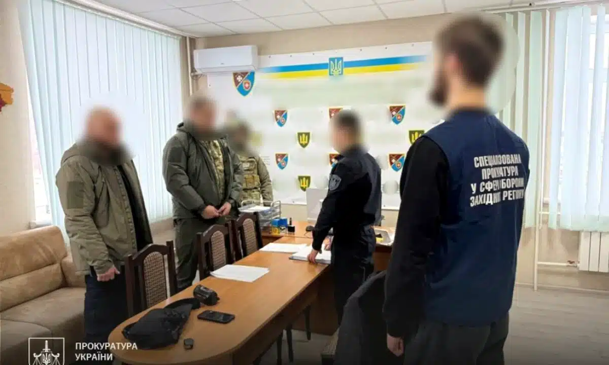 Оголошення підозри посадовцю ТЦК на Рівненщині.