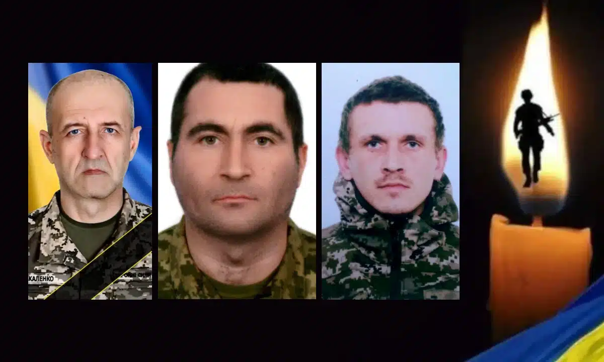 Полеглі захисники.