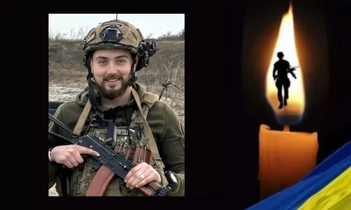 Олександр Кондратюк.