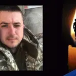 Тарас Осмолов.