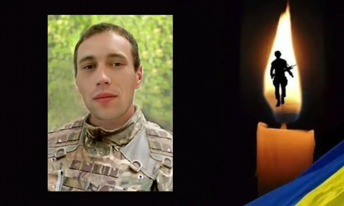 Валентин Калежнюк.