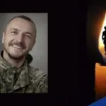 4 лютого у Рівному проведуть в останню дорогу захисника Василя Степанюка Василь Степанюк.