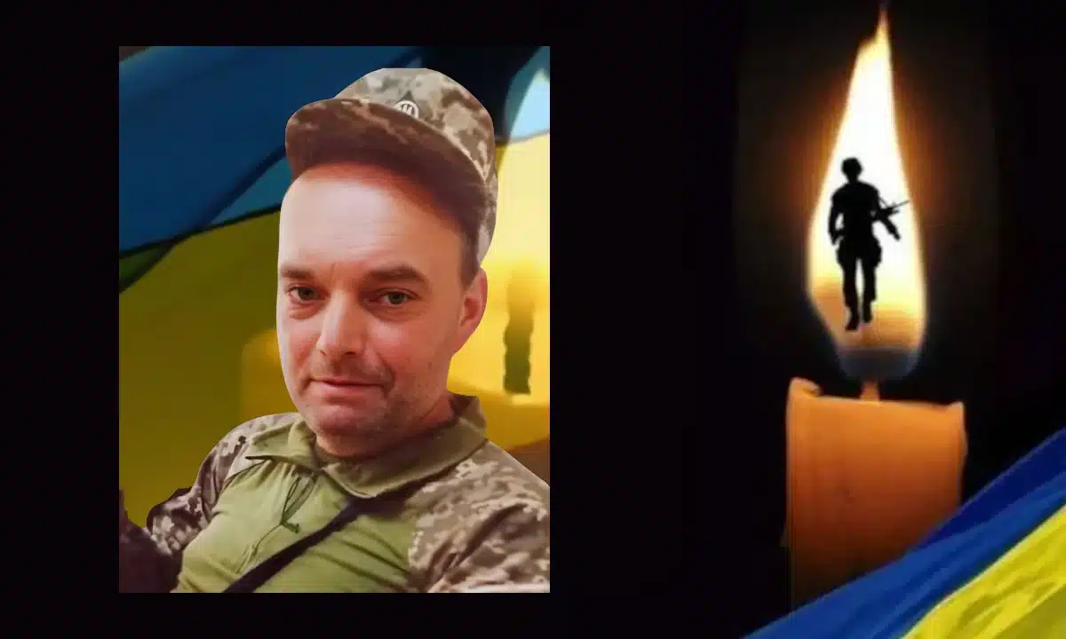 Всеволод Барчишак.