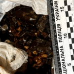 Бурштин у пакеті