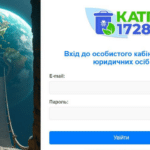 Вхід до особистого кабінету юридичних осіб