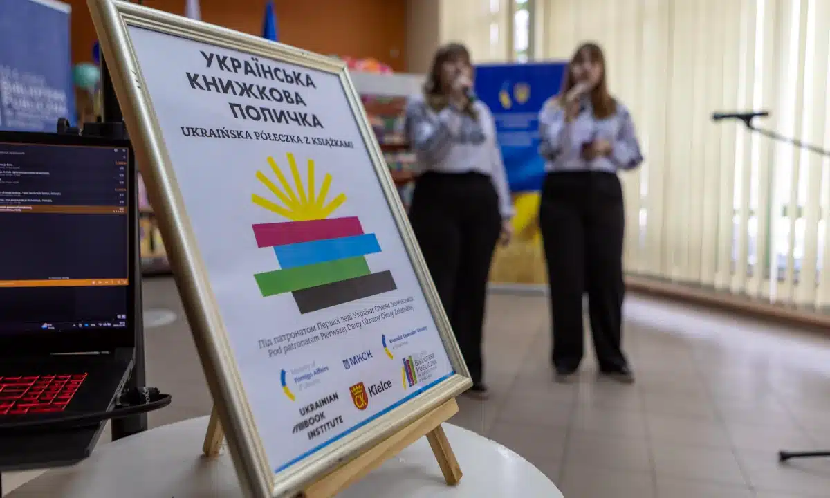 Відкриття Української книжкової полички в Кєльце.