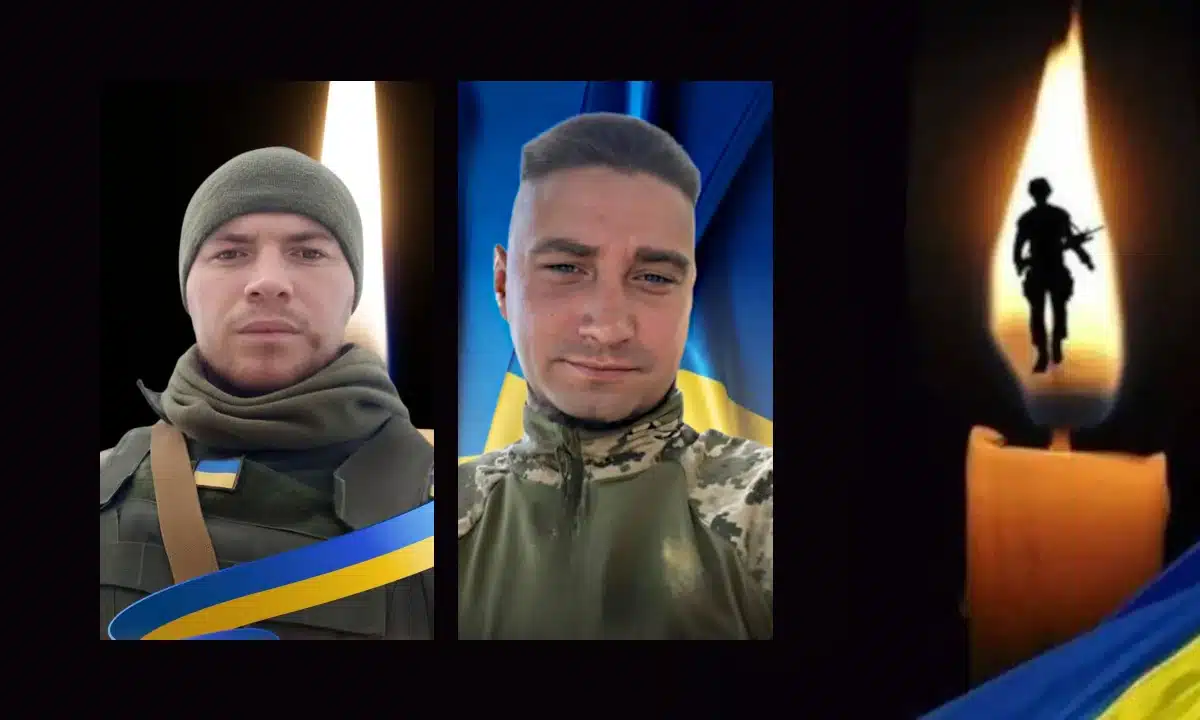 Полеглі захисники.