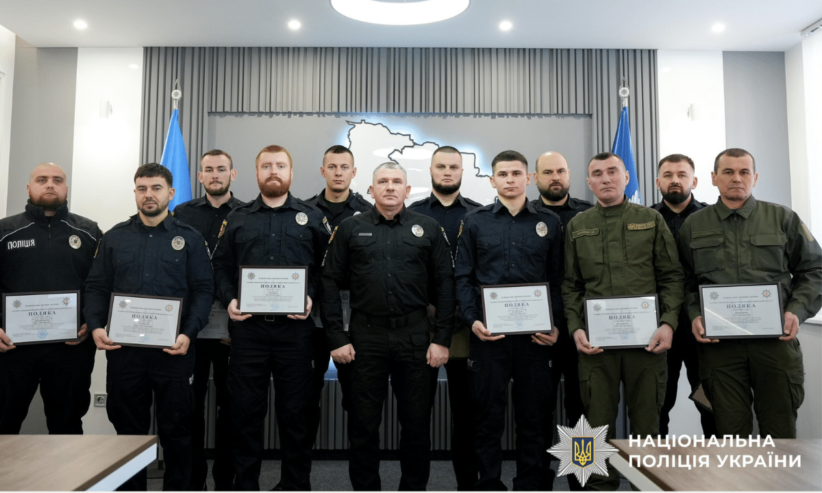 Поліція та лісники з нагородами