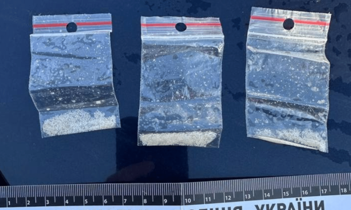 наркотичні речовини