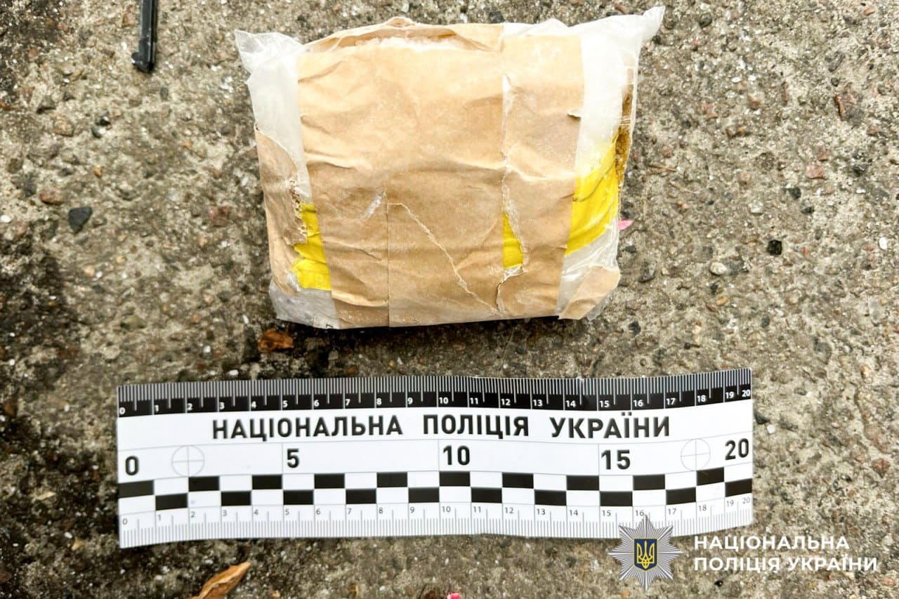 У Рівному викрили наркодилера з психотропами на понад 260 тисяч гривень