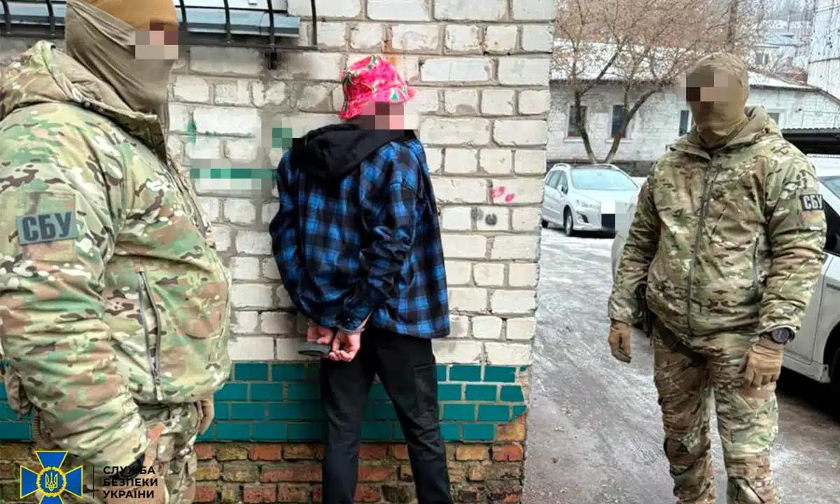 Затримання наркозлочинця.
