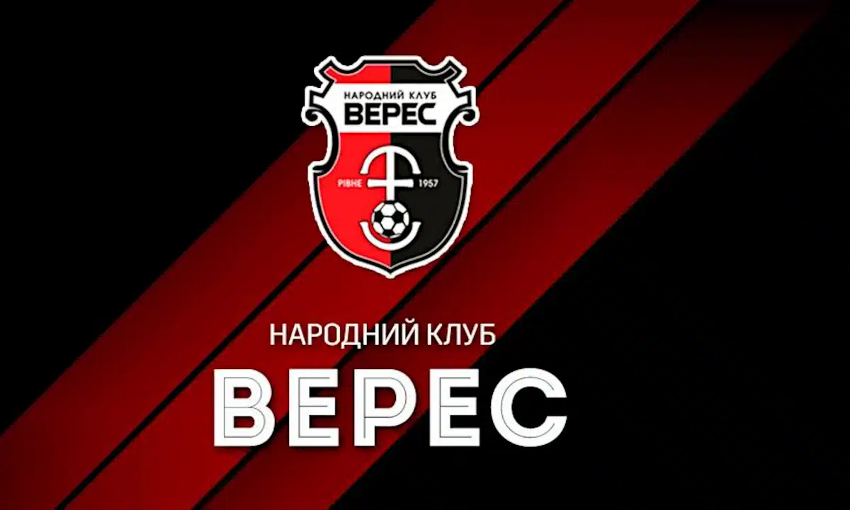 «Верес» – у четвірці найбільш ефективних футбольних клубів України