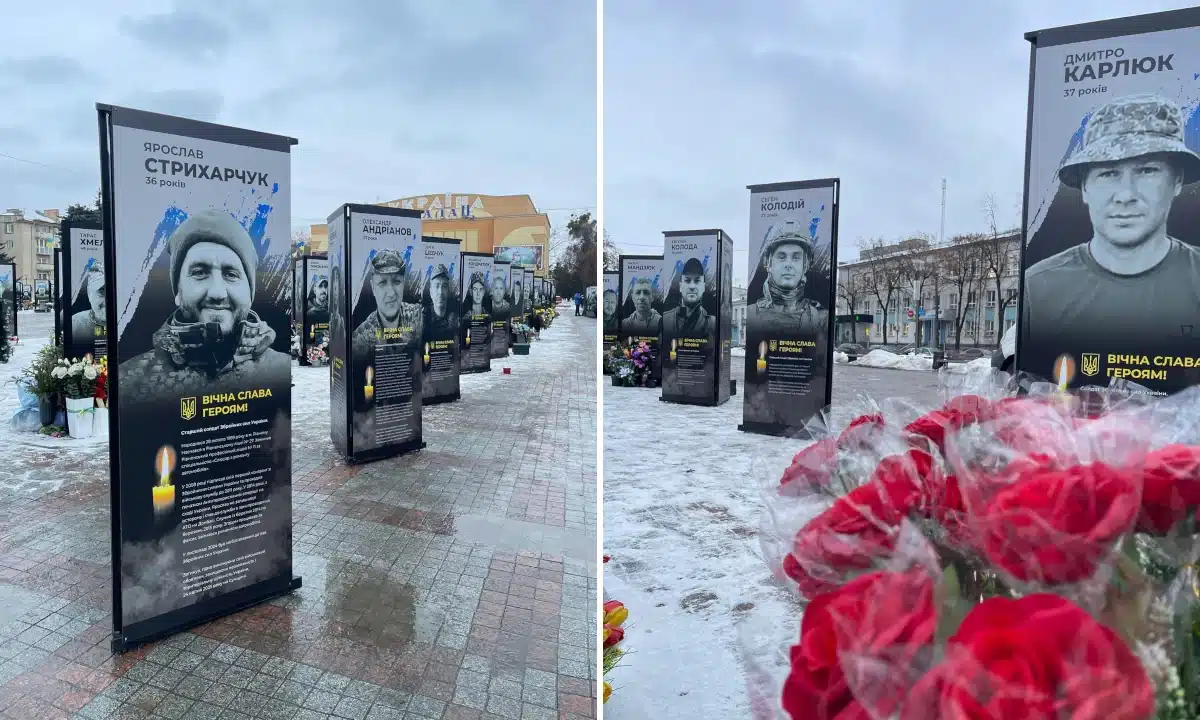 Портрети Героїв на майдані Незалежності у Рівному.