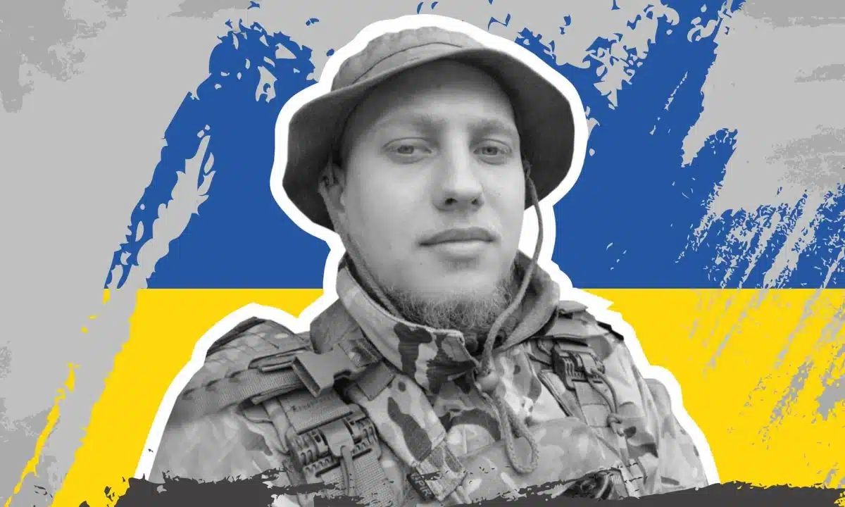 Назарій Сержанюк.