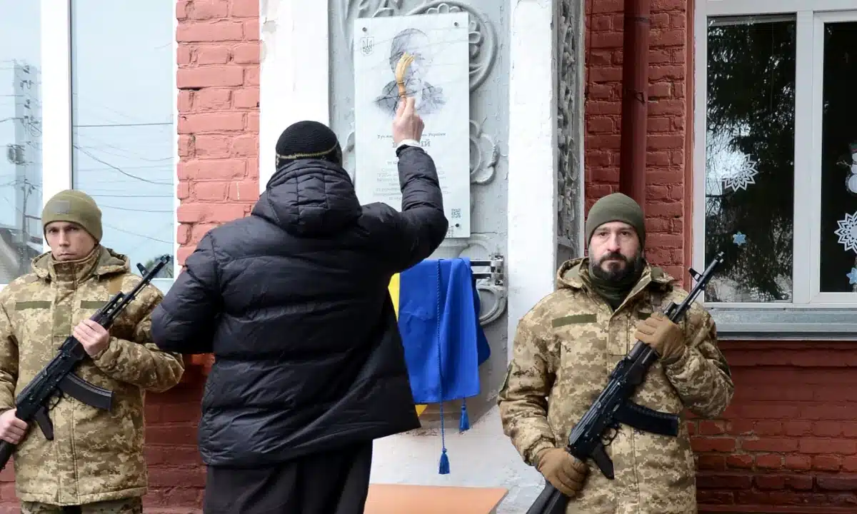 Освячення дошки пам'яті.