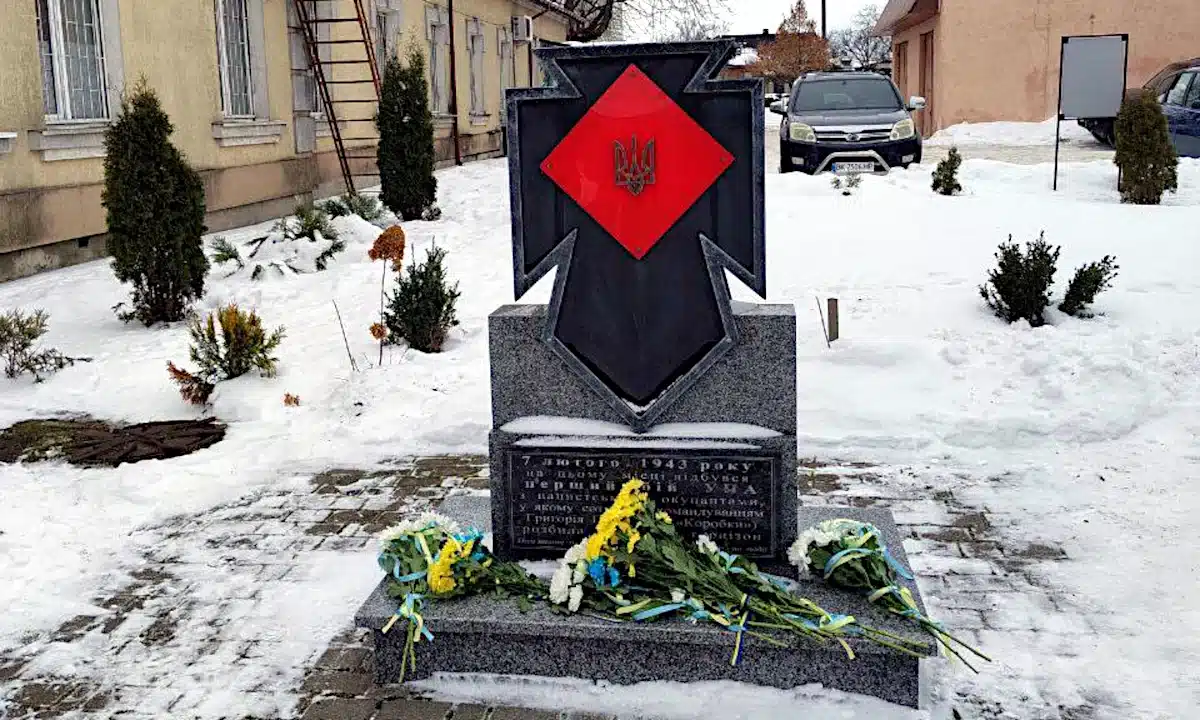 Пам'ятний знак про перший бій УПА у Володимирці.