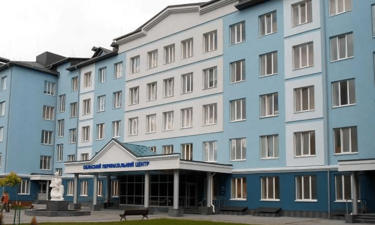 Рівненський Обласний перинатальний центр.
