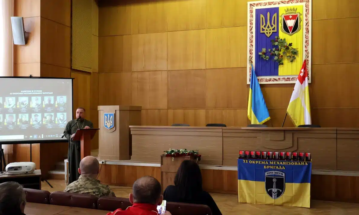 Церемонія вручення нагород в Рівненській РДА.