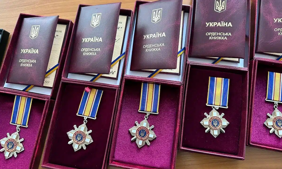 Посмертні нагороди.