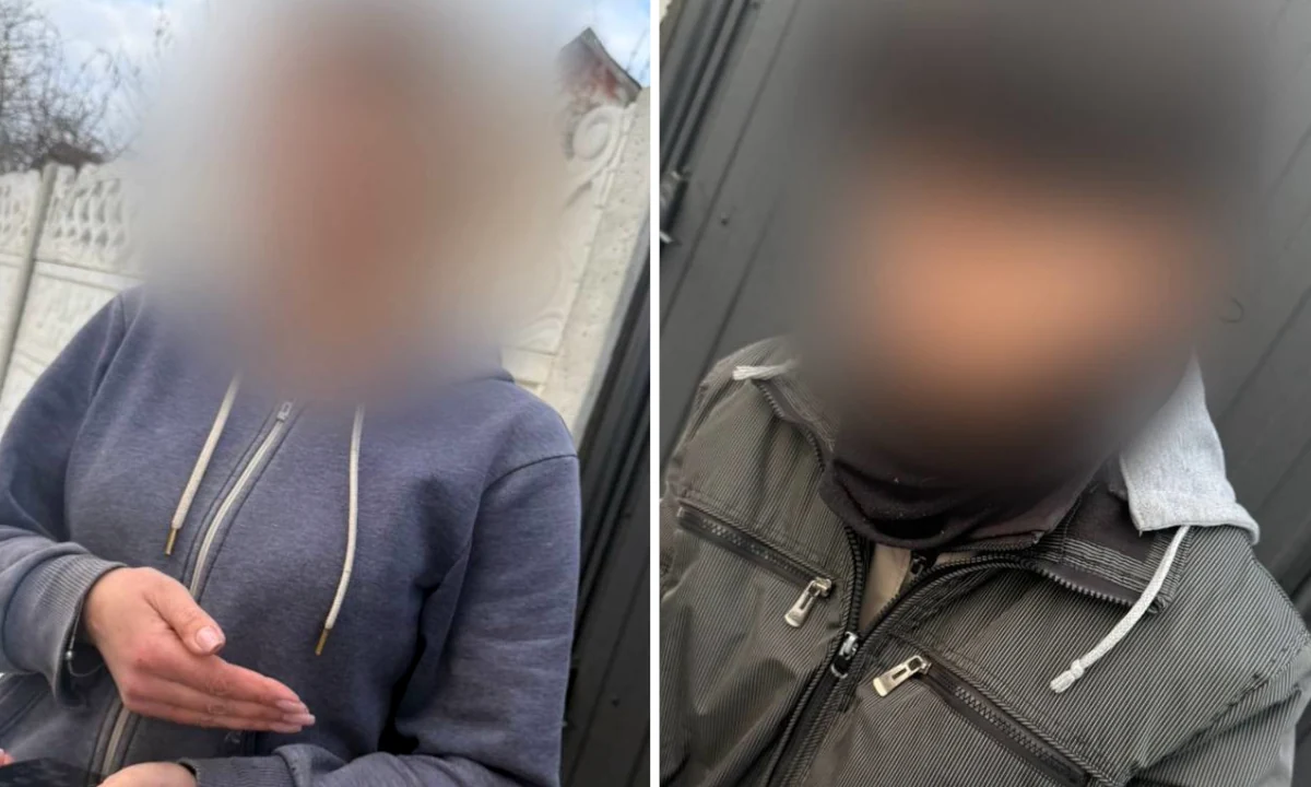 Неповнолітній, який здійснив неправдивий виклик поліції, і його матір.