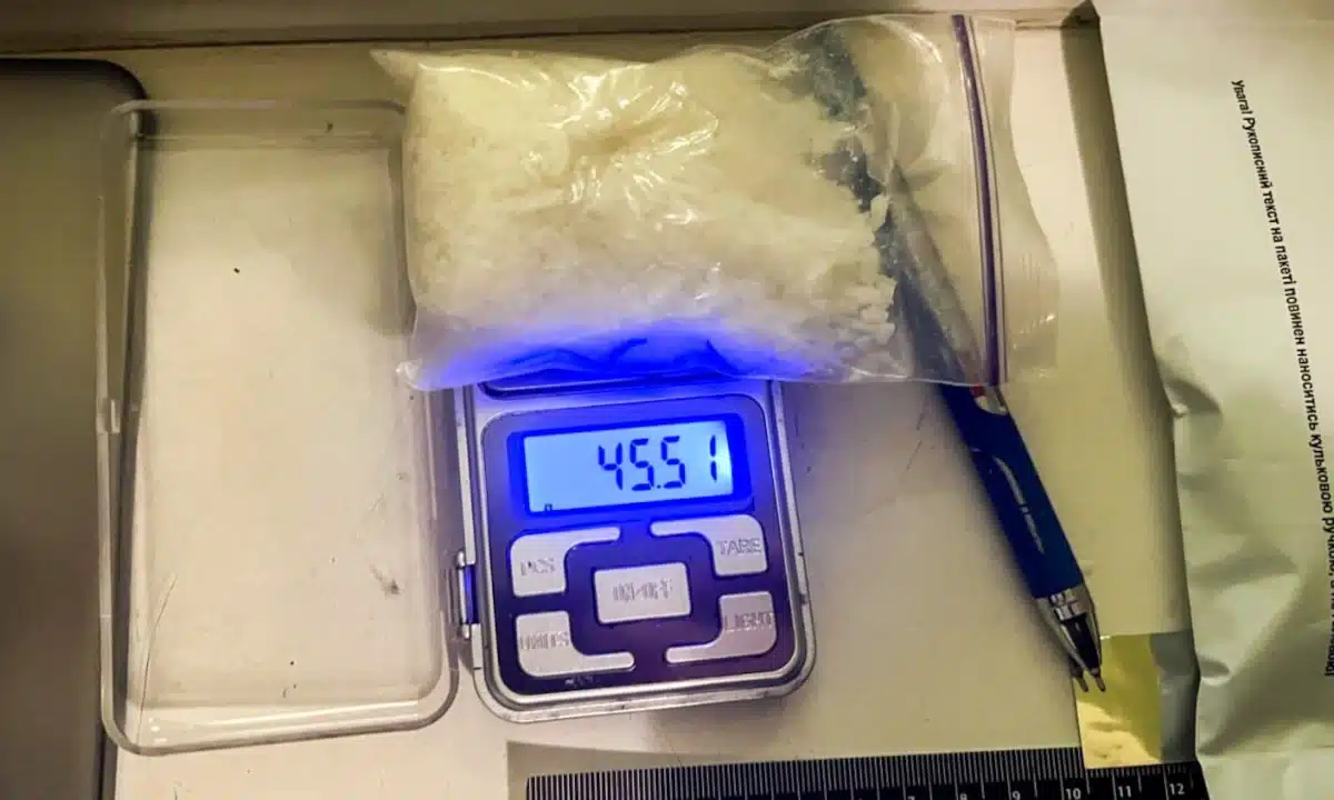 Наркотик на електронній вазі.