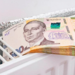 Гроші на батареї.