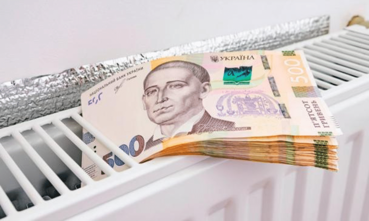 Гроші на батареї.